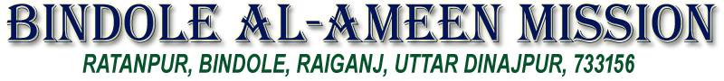BINDOLE AL-AMEEN MISSION
